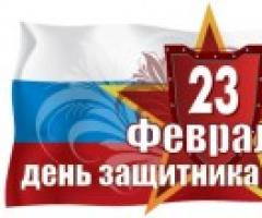 В беларуси отмечают день защитников отечества и столетие вооруженных сил 